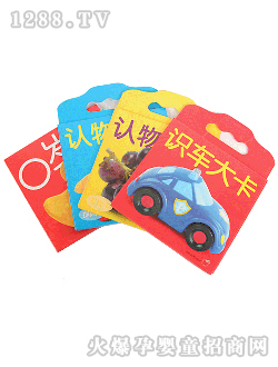 ��ͯ�����J���