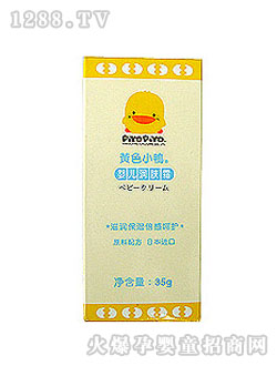 �SɫС��GT8018yinge���w˪