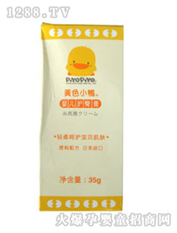 �SɫС��GT8023yinge�o�θ�