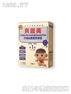 ؐ����ʲ�\ˮ���I(y��ng)�B(y��ng)�׷�