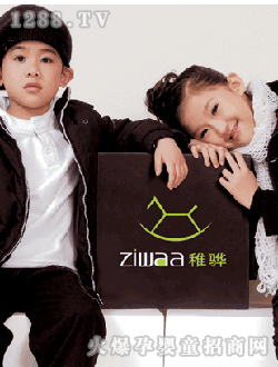 Ziwaa�r(sh��)�����e���b