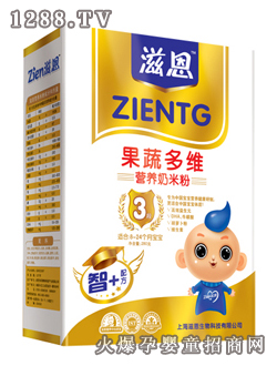 �̶����߶�S�I�B(y��ng)���׷�