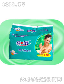 ���|(zh��)��������Ƭ��̖(h��o)16Ƭ