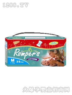 靜潔yinge紙尿褲中號35包裝