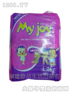 靜潔yinge紙尿褲大號(hào)26包裝