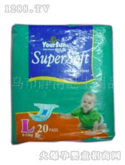 靜潔yinge紙尿褲大號(hào)20片裝