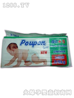 �o��yinge����ѝ40��5���b