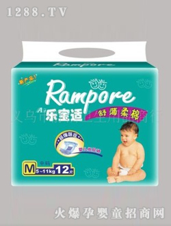 �o��yinge����ѝ�����m��̖(h��o)12Ƭ