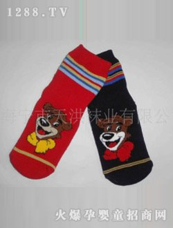 ��郺ͯ�c�z�m