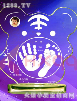 ꖹ���ʹˮ������ӡС�Թ�