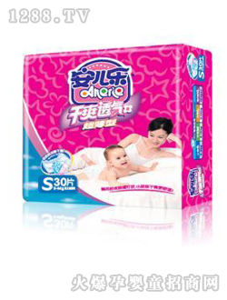 ����������ѝ30Ƭ�b