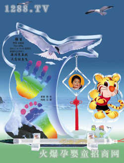 �����Ų�����ӡ������