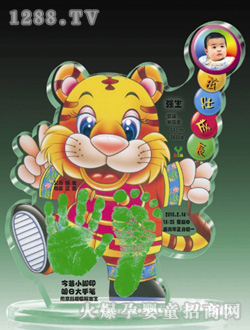 �����Ų�����ӡ�ѳ��L