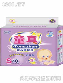 ͯ���污��С̖(h��o)yinge����ѝ