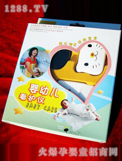 �P���_yingye���o�x�M��