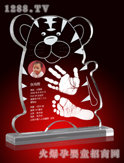 �ی���̓���������_ӡ