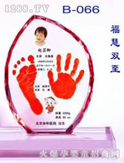 ��ؐˮ�������p�����_ӡ