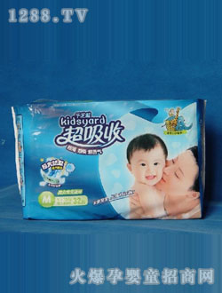 ǧ֥��yinge�����ռ���ѝ�дa