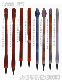 �۸�̥ë�P����ľ��