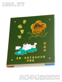 ������Ҹ�ͯ��o(j��)���