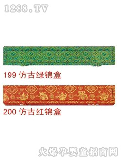 ���挚ؐ�¹żt�G�\��