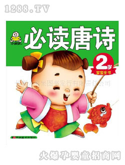 С�뺢youe�����x��Ԋ(sh��)