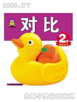 С�뺢youe����(du��)��