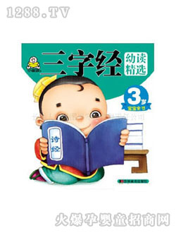 С�뺢youe�����ֽ�(j��ng)