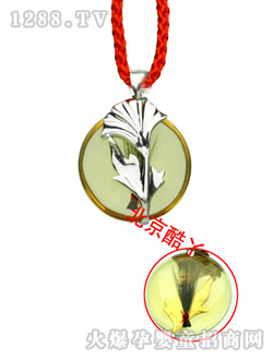 ��Ѿʢ���r�����y��