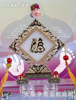 �Hؐ���ſ����帣�R�T