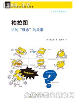 �r��(li��n)���ك��������D