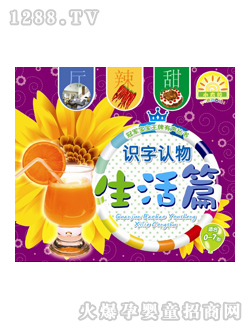 ��ͯ�D��(sh��)�R(sh��)������ƪ