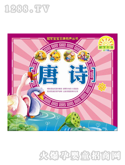 ��ͯ�D��(sh��)��Ԋ(sh��)��