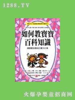 ����������ν̌����ٿ�֪�R(sh��)