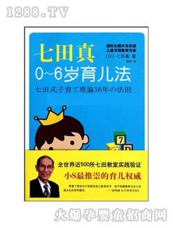 ���������0-6�q������