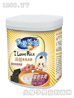 ż����̦ţ���׷�