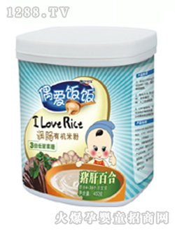 ż�����i�ΰٺ��׷�