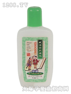 ��ٻ��ؐ��ˮ�ƃ�ͯ������(r��n)�w¶