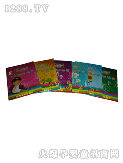 �����c�x�C֪�R���ɕ���ȫ