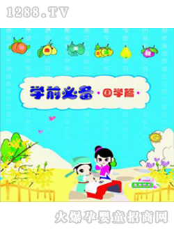 С��ͯ���D�����W(xu��)ƪ