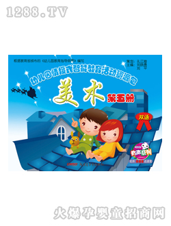 ���x��youe�@�̲����g(sh��)�����