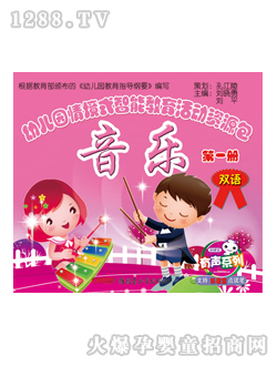 ��(l��)�x��youe�@�̲�����(l��)-��һ��(c��)