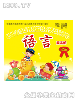 ��(l��)�x��youe�@�̲��Z(y��)�Ե�����(c��)