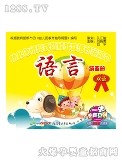 ��(l��)�x��youe�@�̲��Z(y��)�Ե����(c��)