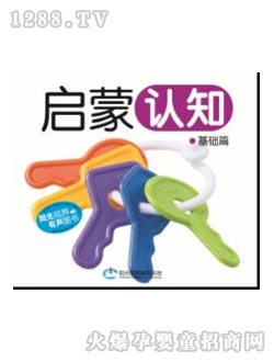 �۹P�c�x�P�̲Ć����J֪���A(ch��)ƪ