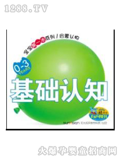 �۹P�c�x�P�̲Ļ��A(ch��)�J֪