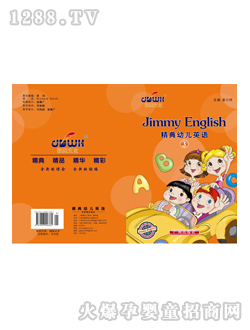 �۹P�c�x�P�̲ľ���Ӣ�Z3��