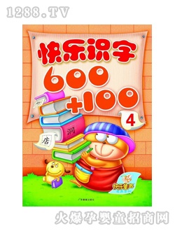 �옷ͯ�옷�R�ֵ�4��