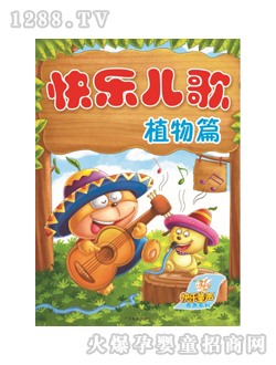 �옷ͯͯ���옷����ֲ��ƪ