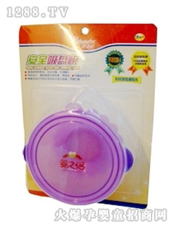 �����Ћ밲ȫ���P(p��n)��